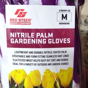 Nitrile Palm Gardening Gloves 10 pr.